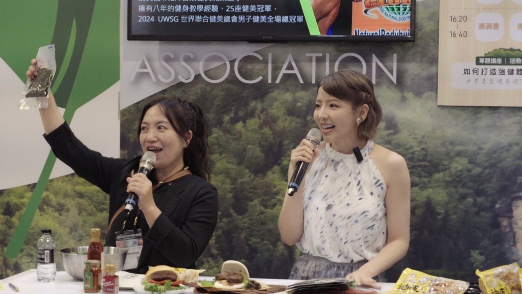 台灣素食推廣協會Ｘ宋羽葤
