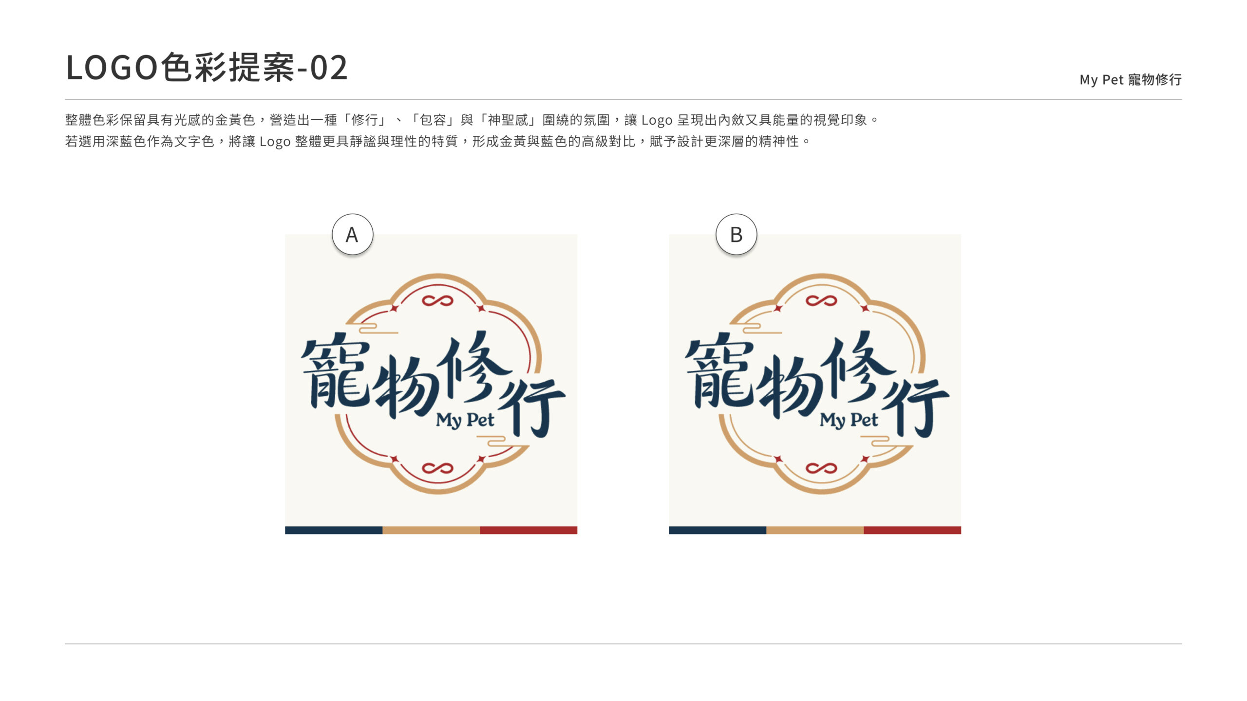 沐陽文化