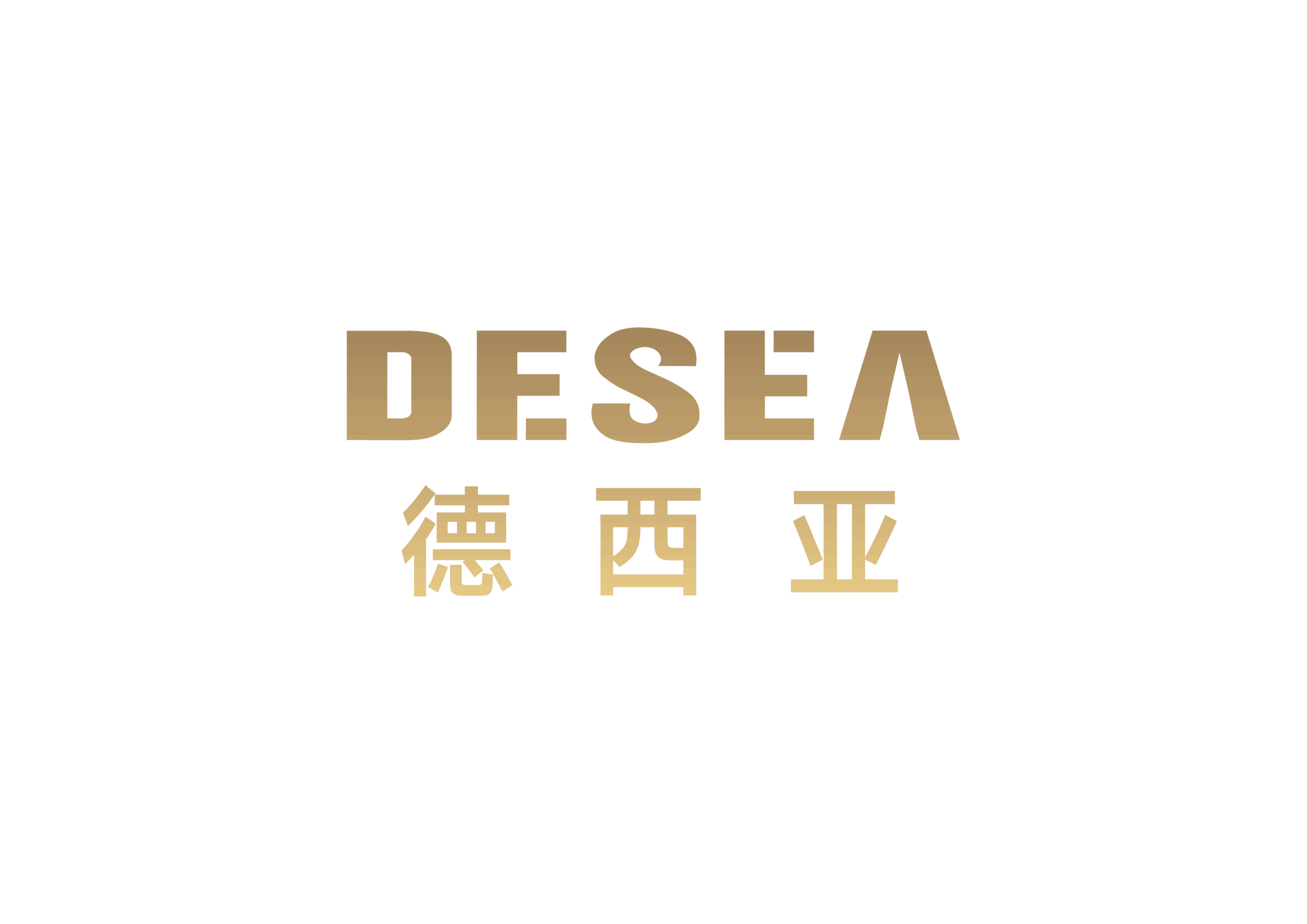 Desea