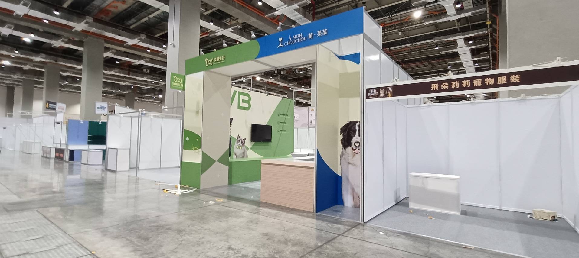 寵物展